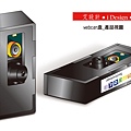 Webcam小盒子產品視圖.jpg