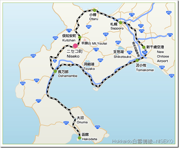 Hokkaido 白雪情緣 Niseko 介紹 二世谷 新雪谷 Niseko ニセコ 高國華