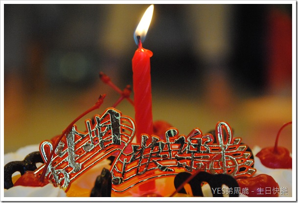 DSC_0270 DSC_0270