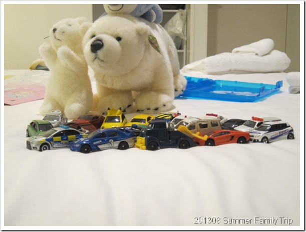 IMG_5243 IMG_5243