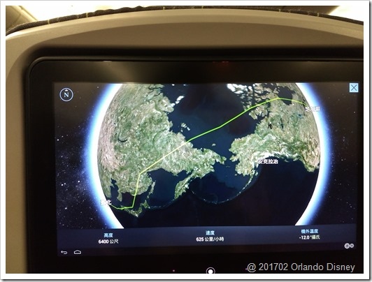 IMG_20180220_053059941 IMG_20180220_053059941