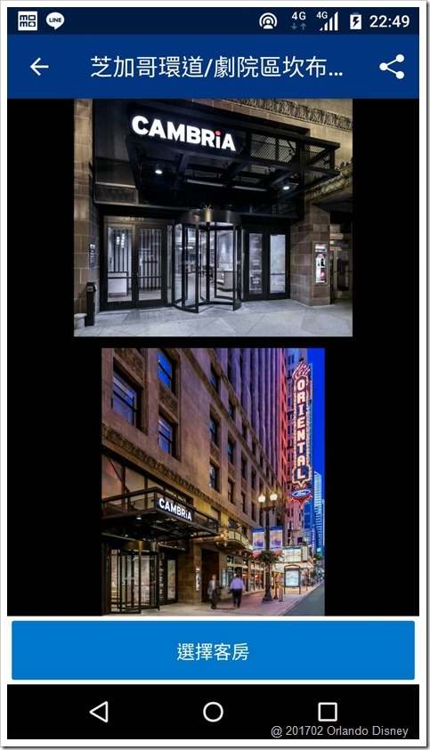 1520554493919 1520554493919