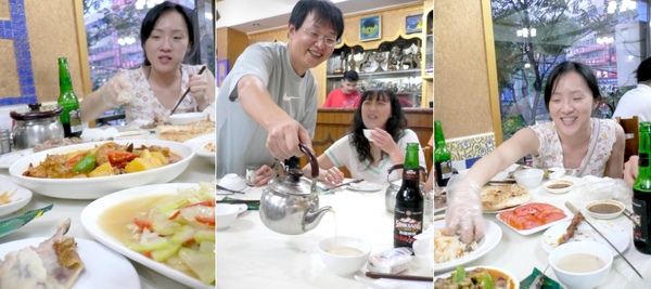 4-新疆菜.jpg 4-新疆菜.jpg