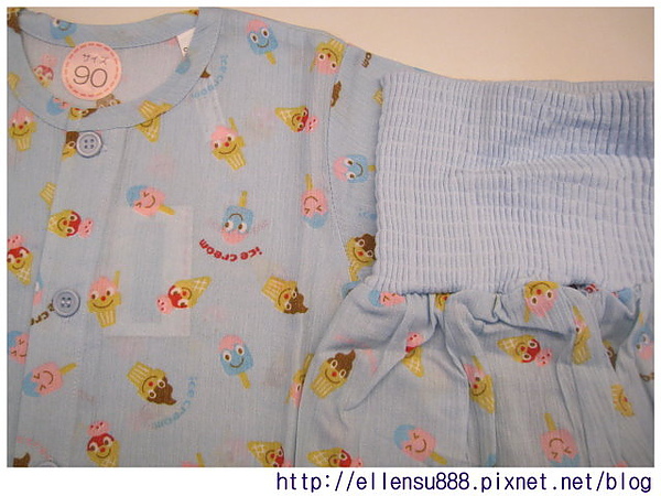 daiei-藍色兩件式包肚臍睡衣90-3.jpg