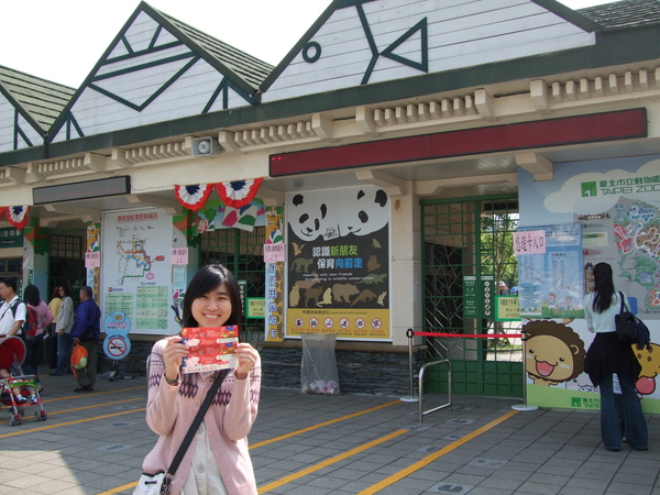 DSCF7123.JPG DSCF7123.JPG