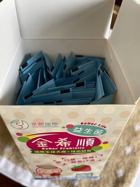 S__44769301.jpg 試用