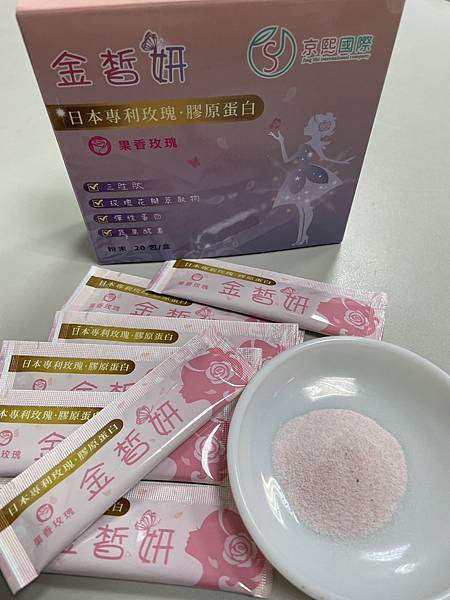 S__45654024.jpg 試用