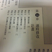 2012-05-05 19.26.23 2012-05-05 19.26.23