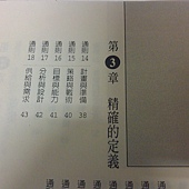 2012-05-05 19.24.34 2012-05-05 19.24.34
