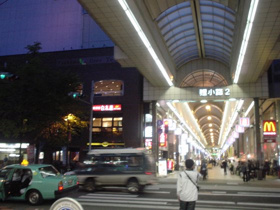 狸小路2