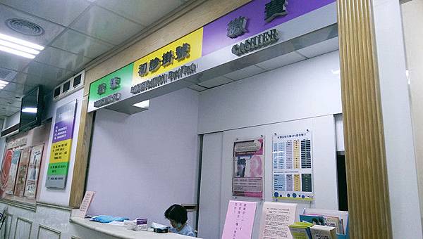 愛維納斯產後護理之家-台中坐月子中心費用 愛維納斯產後護理之家-台中坐月子中心費用