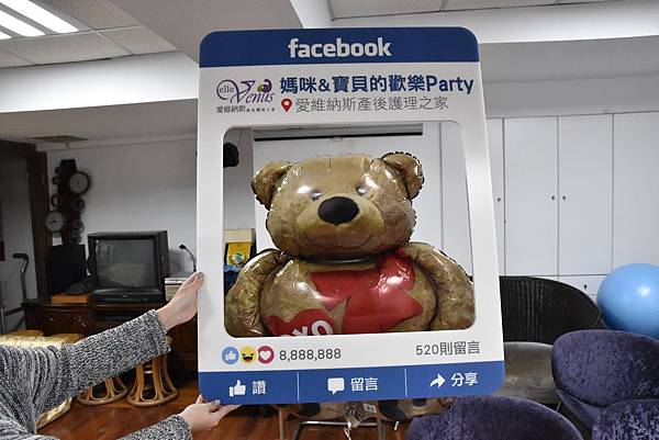 台中月子中心 台中月子中心