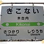 DSCN1046 DSCN1046