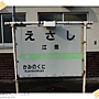DSCN1140 DSCN1140