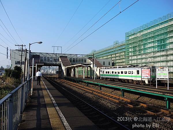 DSCN1656 DSCN1656