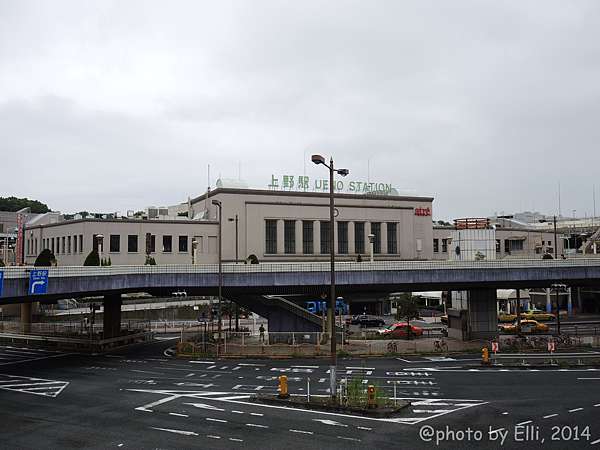 東北新幹線 上野 青森 相遇的車站與列車 鐵旅女士的走走誌 痞客邦 東北新幹線 上野 青森 相遇的車站與列車 鐵旅女士的走走誌 痞客邦