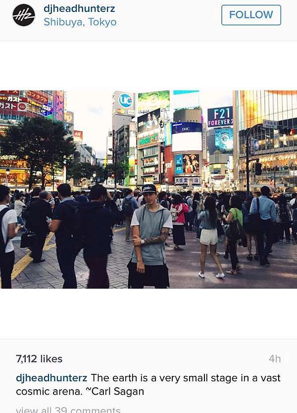 東京遊 Tokyo Trip Ellie Everywhere 痞客邦
