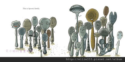 SPOON
