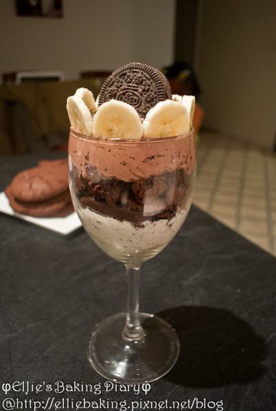 Chocolate Banana Creamy Sundae8