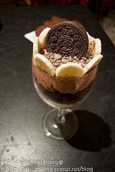 Chocolate Banana Creamy Sundae9