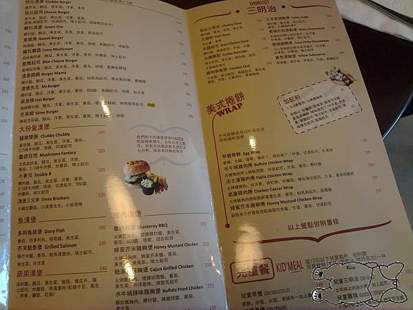 20120107141.jpg 20120107141.jpg