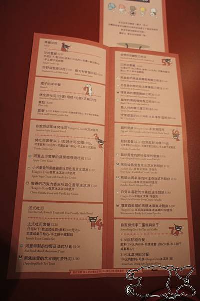 DSC07452 DSC07452