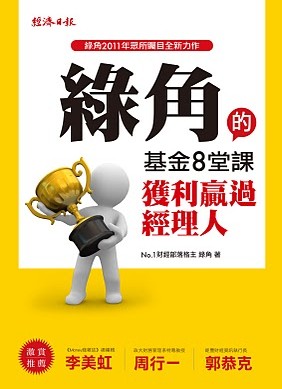 2011-04-20_015404.jpg 2011-04-20_015404.jpg