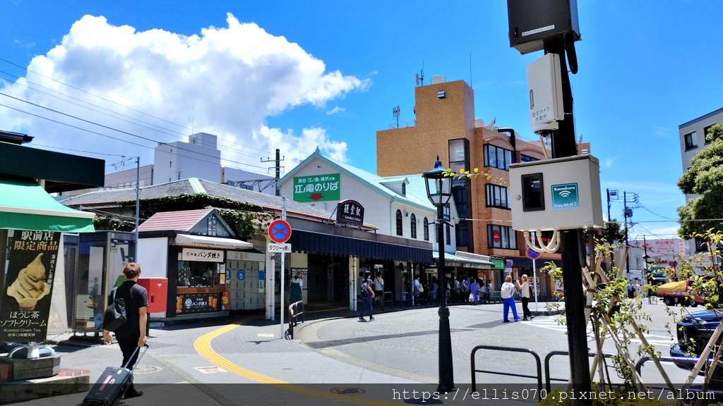 IMG_20230807_114849735.JPG IMG_20230807_114849735.JPG