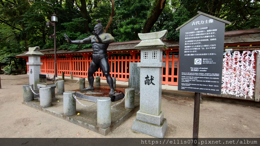 202460606-11 日本福岡六日遊(三)福岡市區一日遊 202460606-11 日本福岡六日遊(三)福岡市區一日遊