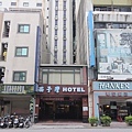 IMG_9534 拷貝