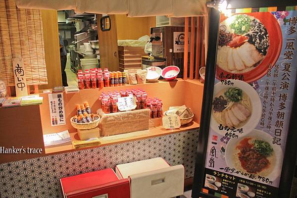 IMG_5585 - 複製 拷貝