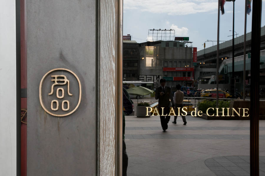 IMG_7397.jpg IMG_7397.jpg