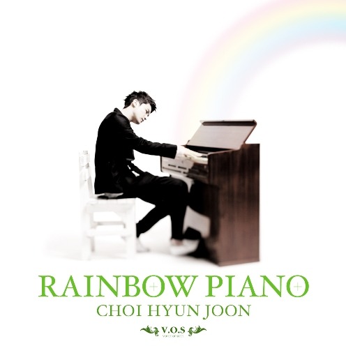 rainbow piano.jpg