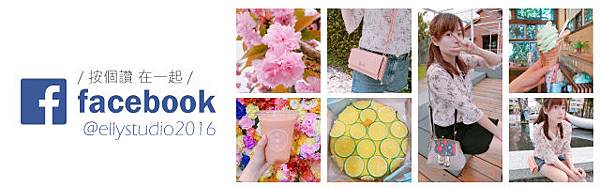 部落格內文圖-fb.jpg 部落格內文圖-fb.jpg