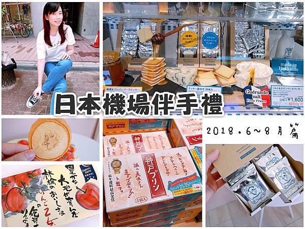 相片 2018-8-24 上午1 34 57.jpg