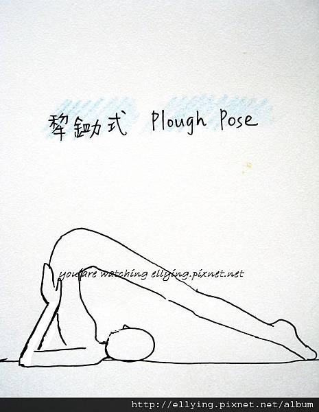 2.2plough pose.logo.jpg