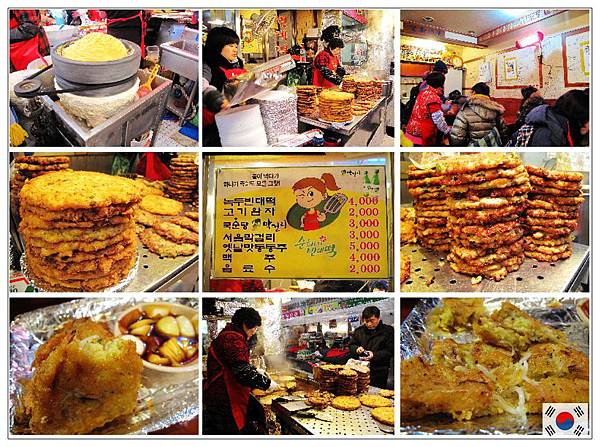 廣藏市場綠豆煎餅