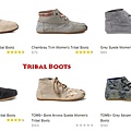 Tribal Boots.jpg