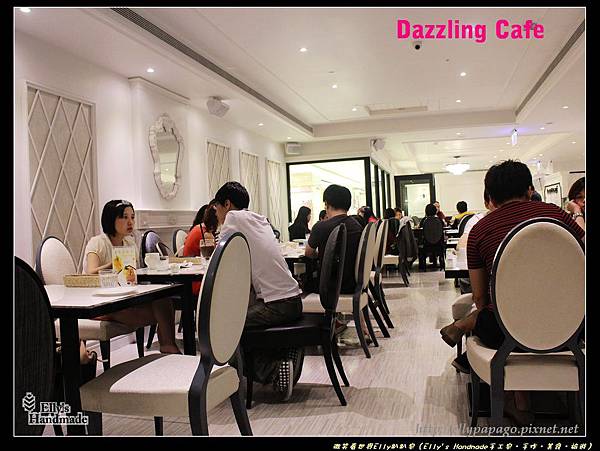 IMG_4420Dazzling Cafe.jpg