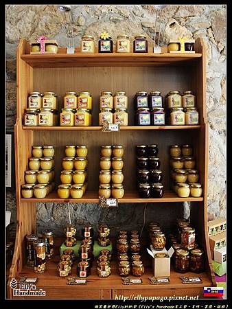 IMG_0290+HONEYHOUSE.jpg