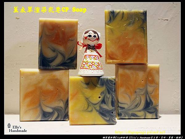 IMG_4138薰衣草渲染乳皂CP Soap