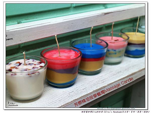 IMG_2467+Massage Candles.jpg