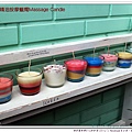 IMG_2466+Massage Candles.jpg