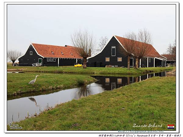 IMG_1441 Zaanse Schans風車村.jpg