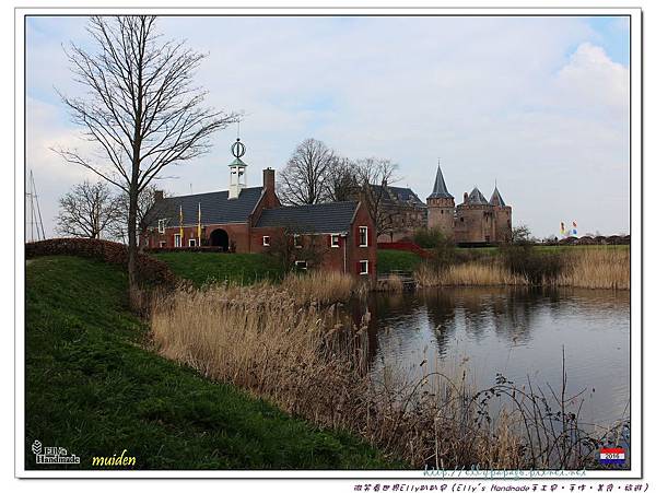 IMG_1363+Muiden Netherland.jpg