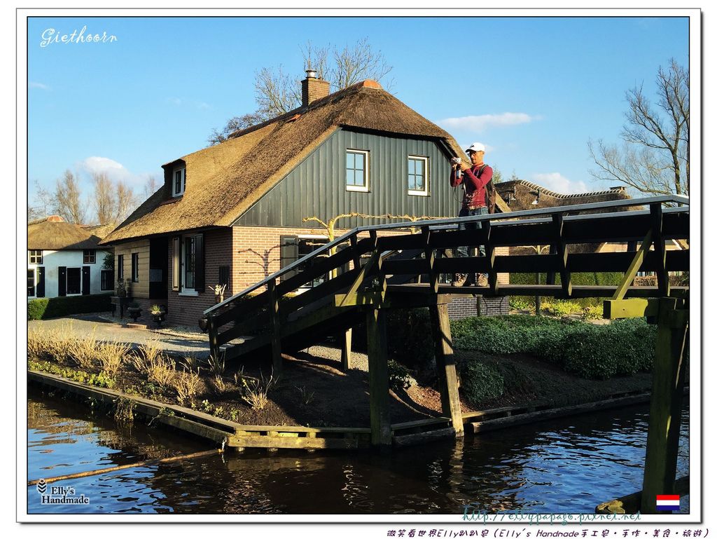 2016荷比盧自駕 2725-Giethoorn.jpg