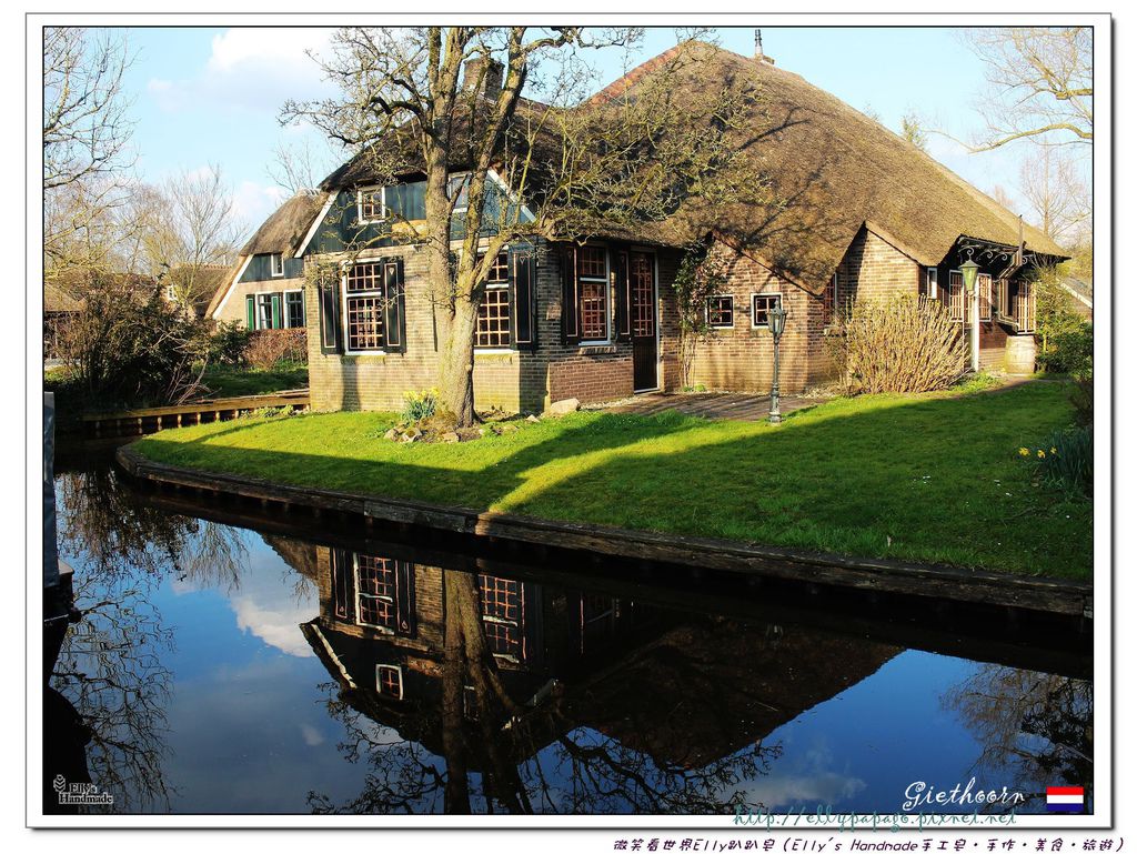 IMG_1555-Giethoorn.jpg