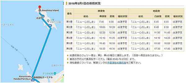 日本 精選日本貓島 貓迷來趟貓旅行吧 微笑看世界elly趴趴皂 Elly S Handmade手工皂x 手作x 美食x 旅行 痞客邦 日本 精選日本貓島 貓迷來趟貓旅行吧 微笑看世界elly趴趴皂 Elly S Handmade手工皂x 手作x 美食x 旅行 痞客邦