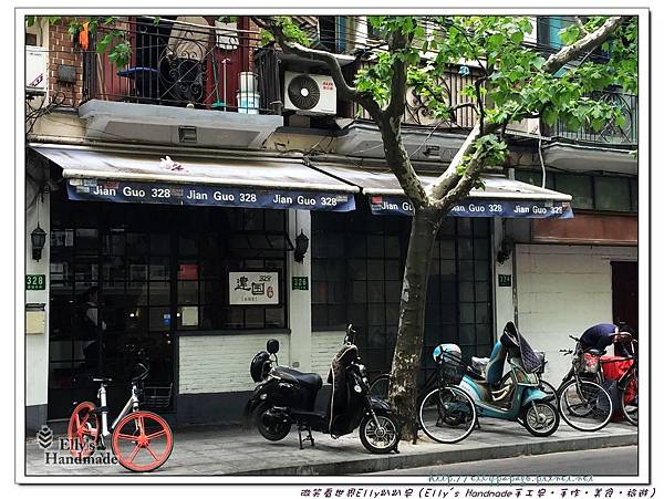 IMG_0515+201804 SH.jpg