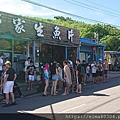 (手機)DSC_0694.jpg